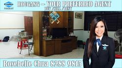 Blk 946 Hougang Street 92 (Hougang), HDB 4 Rooms #115715852